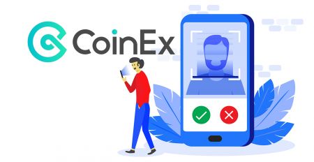 Как да отворите сметка за търговия и да се регистрирате в CoinEx