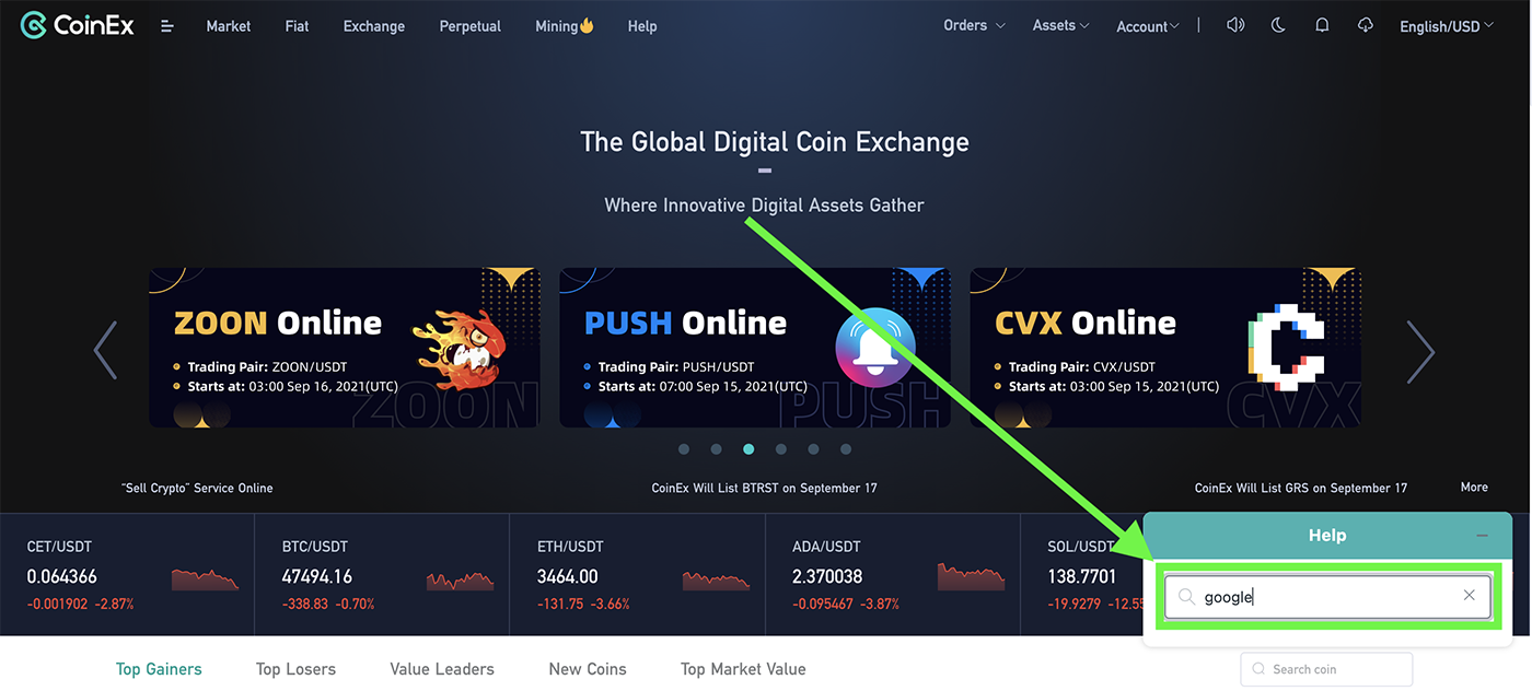 Wéi kontaktéiert CoinEx Clientsdéngscht Wéi kontaktéiert CoinEx Clientsdéngscht