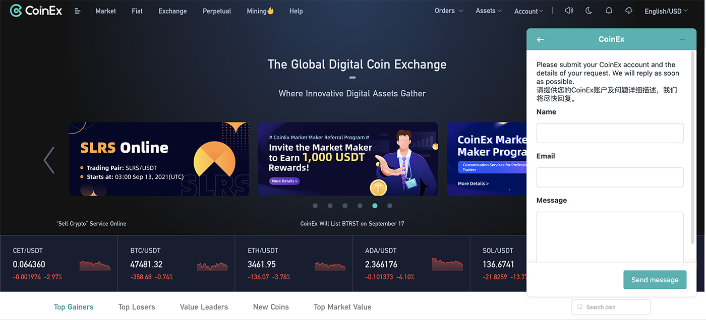 Wéi kontaktéiert CoinEx Clientsdéngscht Wéi kontaktéiert CoinEx Clientsdéngscht
