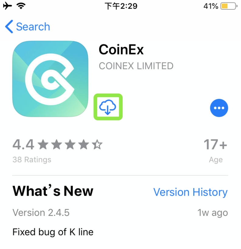 วิธีลงทะเบียนและถอนเงินใน CoinEx วิธีลงทะเบียนและถอนเงินใน CoinEx