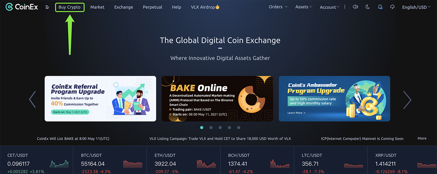 Як набыць Crypto з дапамогай AdvCash у CoinEx Як набыць Crypto з дапамогай AdvCash у CoinEx