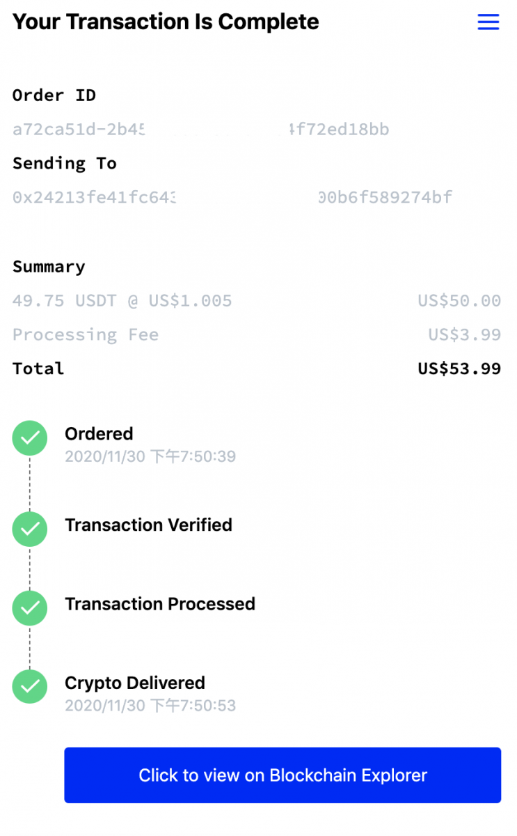 Як набыць Crypto праз Moonpay у CoinEx Як набыць Crypto праз Moonpay у CoinEx